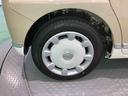 （青森県）の中古車