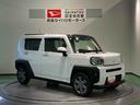 (青森県)の中古車