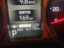 (青森県)の中古車