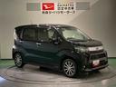 （青森県）の中古車
