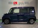 (青森県)の中古車
