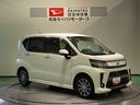 （青森県）の中古車