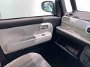 （青森県）の中古車
