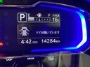 （青森県）の中古車