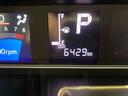 (青森県)の中古車