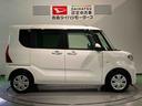 （青森県）の中古車