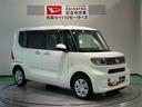 （青森県）の中古車