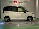 （青森県）の中古車