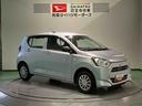 （青森県）の中古車