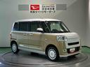 (青森県)の中古車