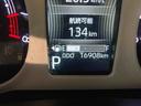 (青森県)の中古車