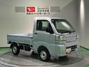 (青森県)の中古車