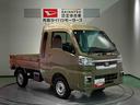 (青森県)の中古車