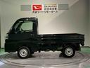 (青森県)の中古車