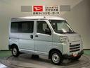 （青森県）の中古車