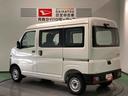 (青森県)の中古車