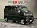 エアバッグ　アルミホイール　カーナビ　フルタイム４ＷＤ　ＡＢＳ　ターボ　リモコンキー（青森県）の中古車