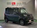 フルタイム４ＷＤ　キーフリー　スマートキー　ＡＢＳ　エアバッグ　アルミホイール（青森県）の中古車