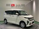 下回り防錆済み　キーフリー　両側スライドドア　４ＷＤ　ＡＢＳ（青森県）の中古車