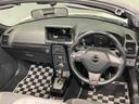 下回り防錆済み　シートヒーター　キーフリー　エアバッグ　アルミ　ターボ　ＡＢＳ　スマートキ（青森県）の中古車