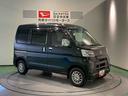 下回り防錆済み　両側スライドドア　４ＷＤ　ターボ（青森県）の中古車