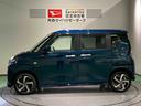 下回り防錆済み　両側スライドドア　アルミ　キーフリー　ターボ　４ＷＤ　スマートキー（青森県）の中古車