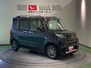 下回り防錆済み　両側スライドドア　前席シートヒーター　４ＷＤ　ＡＢＳ　スマートキー　キーフリー　アルミ　エアバッグ（青森県）の中古車