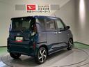 ナビ　下回り防錆済み　両側スライドドア　アルミ　キーフリー　ターボ　４ＷＤ　スマートキー（青森県）の中古車