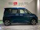 ナビ　下回り防錆済み　両側スライドドア　アルミ　キーフリー　ターボ　４ＷＤ　スマートキー（青森県）の中古車