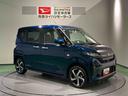 ナビ　下回り防錆済み　両側スライドドア　アルミ　キーフリー　ターボ　４ＷＤ　スマートキー（青森県）の中古車