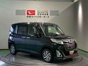 下回り防錆済み　エンスタ　スマートキー　４ＷＤ　アルミ（青森県）の中古車