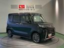 ナビ　前席シートヒーター　下回り防錆済み　アルミ　ターボ　４ＷＤ　エアバッグ　キーフリー　スマートキ−　ＡＢＳ（青森県）の中古車