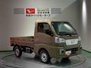 下回り防錆済み　４ＷＤ　キーフリー　スマートキー　エアバック　ＡＢＳ（青森県）の中古車