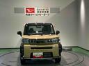 スカイフィールトップ　下回り防錆済み　前席シートヒーター　アルミ　キーフリー　エアバック　ＡＢＳ　４ＷＤ　スマートキー　プッシュスタート（青森県）の中古車