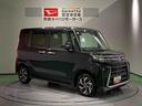 下回り防錆済み　前席シートヒーター　キーレス　４ＷＤ　アルミ　ＡＢＳ　スマートキー　エアバッグ（青森県）の中古車
