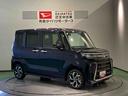 ディスプレイオーディオ　前席シートヒーター　下回り防錆済み　キーレス　４ＷＤ　ＡＢＳ　スマートキー　エアバッグ　アルミ（青森県）の中古車