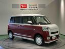 下回り防錆済み　前席シートヒーター　両側スライドドア　スマートキー　キーフリー　４ＷＤ　エアバッグ　ＡＢＳ（青森県）の中古車