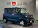 下回り防錆済み　前席シートヒーター　キーフリー　４ＷＤ　スマートキー　ＡＢＳ　エアバッグ（青森県）の中古車