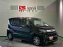 ナビ　ドラレコ　エンスタ　下回り防錆済み　キーフリー　ＡＢＳ　４ＷＤ　スマートキー　アルミ（青森県）の中古車