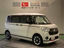 ナビ　ドラレコ　エンスタ　下回り防錆済み　４ＷＤ　スマートキー　キーフリー　ＡＢＳ（青森県）の中古車