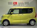 ナビ　ドラレコ　エンスタ　下回り防錆済み　キーフリー　４ＷＤ　アルミ　スマートキー　ＡＢＳ　エアバッグ（青森県）の中古車