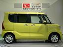 ナビ　ドラレコ　エンスタ　下回り防錆済み　キーフリー　４ＷＤ　アルミ　スマートキー　ＡＢＳ　エアバッグ（青森県）の中古車