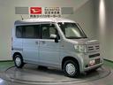 ナビ　下回り防錆済み　４ＷＤ　キーレス　エアバッグ　ＡＢＳ（青森県）の中古車