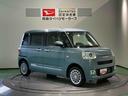 ナビ　前席シートヒーター　下回り防錆済み　４ＷＤ　スマートキー　キーフリー　エアバッグ（青森県）の中古車
