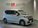 ナビ　下回り防錆済み　４ＷＤ　ＡＢＳ　スマートキー　アルミ（青森県）の中古車