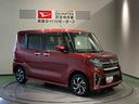 ナビ　ドラレコ　前席シートヒーター　下回り防錆済み　キーフリー　４ＷＤ　スマートキー　ＡＢＳ　エアバッグ　アルミ（青森県）の中古車
