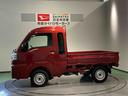 ディスプレイオーディオ　下回り防錆済み　キーレス　エアバッグ　４ＷＤ　ＡＢＳ（青森県）の中古車
