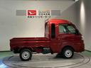 ディスプレイオーディオ　下回り防錆済み　キーレス　エアバッグ　４ＷＤ　ＡＢＳ（青森県）の中古車