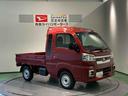 ディスプレイオーディオ　下回り防錆済み　キーレス　エアバッグ　４ＷＤ　ＡＢＳ（青森県）の中古車