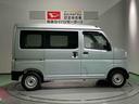 下回り防錆済み　キーフリー　４ＷＤ　ＡＢＳ　エアバッグ（青森県）の中古車